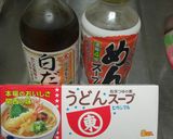 超簡単！我が家の具沢山の炊き込みご飯♪作り方3写真