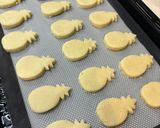 ホノルルクッキー作り方10写真