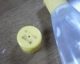 ★お手軽♪　カレーピザ★作り方7写真
