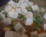 定番 ピリリ☆麻婆豆腐作り方7写真