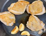 鶏肉ときのこのフリカッセ作り方2写真