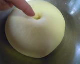 照りマヨ♬ごぼちきぱん ♬作り方2写真