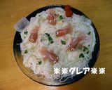 生ハムで金魚★素麺にも！キャラ弁にも！作り方21写真