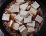 自然なとろみで！3種きのこの豆腐あんかけ作り方4写真