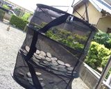 干し茄子の味噌炒め作り方1写真