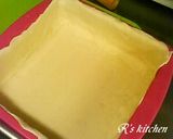 お野菜たっぷり美味しいキッシュ☆作り方3写真