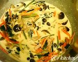 お野菜たっぷり美味しいキッシュ☆作り方4写真