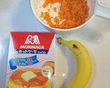 キャロット×バナナパン作り方1写真