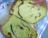 あんこ抹茶食パン作り方7写真
