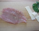 特製梅だれ！チーズしそチキンカツ作り方4写真