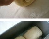 レンジパン❀黒糖食パン作り方4写真