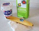 炊飯器で☆バナナヨーグルトケーキ♪作り方1写真