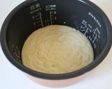 炊飯器で☆バナナヨーグルトケーキ♪作り方3写真