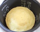 炊飯器で☆バナナヨーグルトケーキ♪作り方5写真