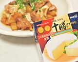 カマンベールと鶏じゃがのテリヤキ炒め☆作り方9写真