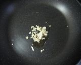 とろみきのこのあげつつみ焼き♪作り方2写真