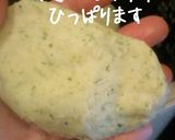 【コツ付】*:.発酵いらずの白パン.:*作り方10写真
