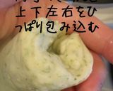 【コツ付】*:.発酵いらずの白パン.:*作り方11写真