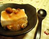 お洒落に!!★☆なめこあんかけ豆腐☆★作り方4写真