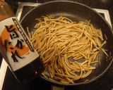 超簡単きんぴらごぼう by 旨かたれ♪作り方3写真