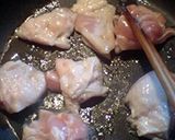 お弁当のメインにどうぞ。鶏の照り焼き作り方2写真