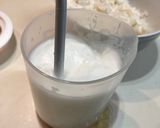 タイ風ふわふわTKG作り方2写真