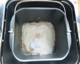 全粒粉100％★じんじゃらすぱん！作り方1写真