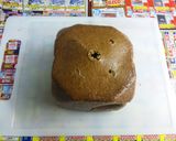 全粒粉100％★じんじゃらすぱん！作り方3写真