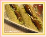 簡単☆メンチカツドッグ♪作り方10写真
