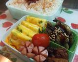 ひじきの煮物が余ったら・・・作り方4写真