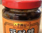＊鶏肉と旬の野菜のトウチジャン炒め＊作り方5写真