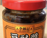 ＊鶏肉と旬の野菜のトウチジャン炒め＊作り方5写真