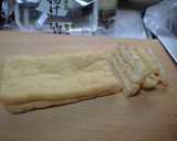 ☆きんぴらごぼう+油揚げ☆作り方2写真