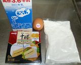 カマンベールパンケーキ作り方1写真