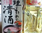 ☆きんぴらごぼう+油揚げ☆作り方7写真