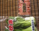 野菜が美味　カニカマ『香り箱』　炒めもの作り方1写真