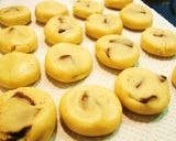 Kana's カントリーマアム風クッキー作り方8写真