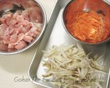 おうちでプロ級！鶏ごぼう飯☆混ぜる方式作り方1写真