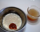 絶品！✿梅とろ✿作り方1写真