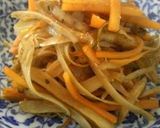 食物繊維で便秘解消★きんぴらごぼう作り方4写真
