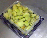 そら豆の醤油煮☆皮ごと頂いて下さい！作り方1写真