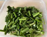 ピリ辛ニラ薬味作り方1写真