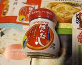 しめじで旨っ！かつお風味の肉味噌炒め作り方5写真