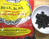 中華街の本格麻婆豆腐の秘密作り方2写真