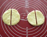 メープル風味のお花パン作り方5写真