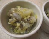いか足のココット作り方1写真