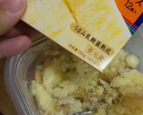 十勝のまろやかポテトサラダ作り方3写真