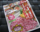 キャラ弁♥型で抜くだけ簡単♥花おにぎり②作り方5写真