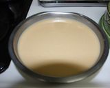 たっぷりスープの冷やし担々麺！作り方1写真
