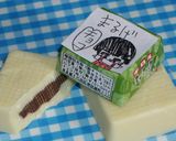 お家de簡単★チロルチョコ【クッキー】作り方7写真